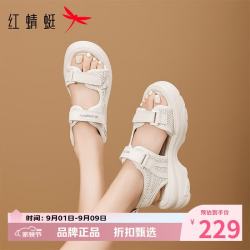 红蜻蜓 女鞋厚底增高沙滩凉鞋 夏季轻便魔术贴凉鞋优雅百搭休闲运动凉鞋