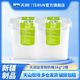 百亿补贴：天润 两桶装TERUN天润益家全脂风味发酵乳方桶装酸奶1kg*2桶装