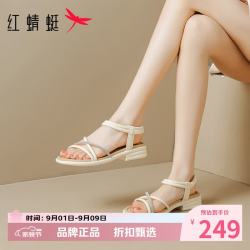 红蜻蜓 女鞋水钻罗马凉鞋 夏季轻便粗跟凉鞋通勤休闲优雅百搭女士凉鞋子