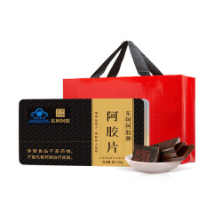 东阿阿胶 金标阿胶片 240g*1盒 礼袋装