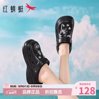 红蜻蜓 女士夏季外穿洞洞鞋 厚底增高凉鞋子百搭两穿凉拖鞋休闲沙滩凉鞋