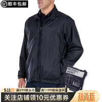 5.11 TACTICAL SERIES ）春夏可收纳便携外套皮肤风衣511外套战术透气夹克男480