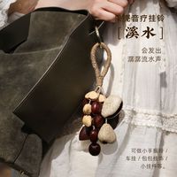 木易 天然手工果壳挂铃种子音疗愈手摇铃铛满愿果实包包挂饰云南礼物 新款溪水风铃