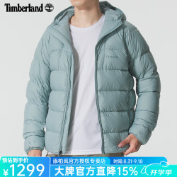 Timberland 羽绒服男外套冬季新款800蓬90鹅绒保暖连帽羽绒夹克 青灰色 /80蓬