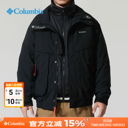 Columbia 冲锋衣男户外秋冬款运动两件套ICON复古四合一防水夹克外套WE3476