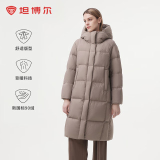 坦博尔 羽绒服女泡芙长款小个子保暖加厚连帽面包服 摩卡棕 175 96A