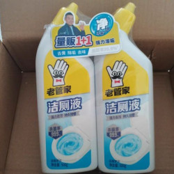老管家 洁厕液 罗兰香