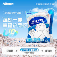 妮可露 混合猫砂 豆腐膨润土 3.6kg*4袋