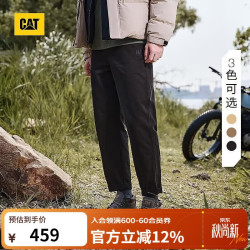 CAT 卡特秋季男士舒适都市质感收脚复古直筒多色工装长裤
