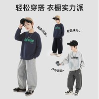 雪中飞 kids童装儿童裤子2026春秋新款男童