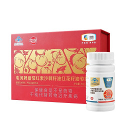 屯河 蓝帽认证 中粮番茄红素 软胶囊120粒增强免疫力中秋礼盒