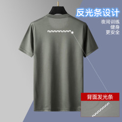际华三一三三体能服短袖长袖圆领衫夜跑安全反光条 灰色短袖单上衣 165-170/92-96