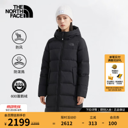 北面 羽绒服女600蓬鹅绒防泼溅户外长款保暖|8GKR JK
