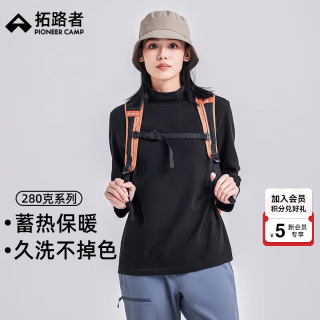 拓路者 秋季新款长袖上衣女半高领户外运动抓绒衣宽松休闲打底衫秋冬款 黑色
