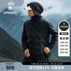 SPYDER 蜘蛛秋冬男士SKI LIFE防风保暖鹅绒羽绒服短款连帽外套25EF229M 黑色 M