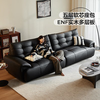 林氏家居 意式复古大黑熊真皮沙发客厅2025年头层牛皮黑天鹅沙发PS720 黑茶色|2.9m|加厚头层牛皮 黑茶色|2.92m|加厚头层牛皮