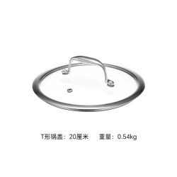 通用可立盖透明钢化玻璃不锈钢耐高温防烫手柄米其林锅盖
