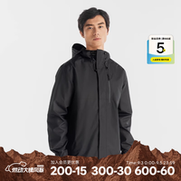 迪卡侬 冲锋衣男NH500户外秋冬徒步登山服外套防风防水夹克 黑色 XL