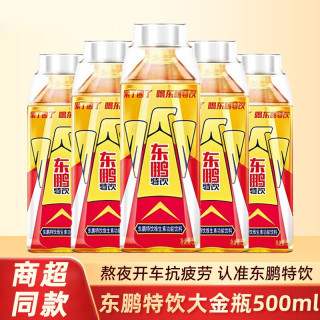 东鹏 特饮 500ml*15瓶 大金瓶 提神抗疲劳电解质饮料