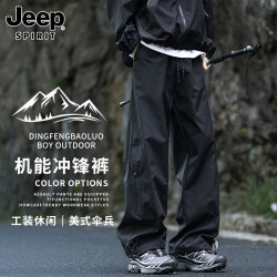 JEEP SPIRIT 吉普机能冲锋休闲裤男秋季美式户外工装阔腿裤长裤 黑色 XL