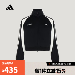 adidas 女子TIRO JKT夹克 KZ4166 M