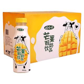娃哈哈 大红枣枸杞酸奶饮品 450ml*8瓶