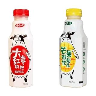 娃哈哈 大红枣枸杞酸奶饮品 450ml*8瓶