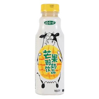 娃哈哈 大红枣枸杞酸奶饮品 450ml*8瓶