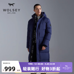 WOLSEY 长款PolarX鸭绒服男户外拒水防风寒保暖连帽面包服加厚外套 海军蓝色 XL 180