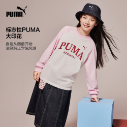 PUMA 童装新儿童长袖T恤运动风