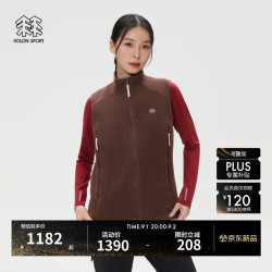 KOLON SPORT 户外抓绒衣 男女同款保暖POLARTEC两面穿马夹 LUVT