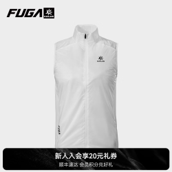 凯乐石 FUGA凯乐石男款轻量跑山棉马甲抑菌防臭透气反光户外运动越野保暖马甲 亮白 L