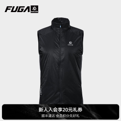 凯乐石 FUGA凯乐石男款轻量跑山棉马甲抑菌防臭透气反光户外运动越野保暖马甲 倒影灰 L