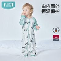 ibaby 英伦宝贝 儿童秋冬恒温针织长袖连体衣  熊猫家园