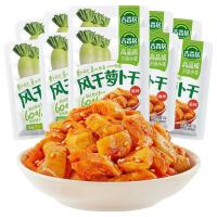 值友专享：千店好品 单单加补