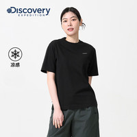 discovery expedition 探索夏户外徒步凉感T恤简约宽松透气短袖男女情侣 黑色-BKS