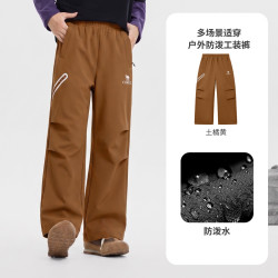 骆驼 儿童冲锋裤加绒2026新款防风防水户外青少年软壳男女童运动裤