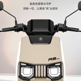 爱玛 电动摩托车 A5Pro爱玛2026新款电动车京东自营电瓶车长续航aima电动车官方旗舰店