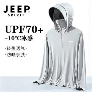 JEEP SPIRIT 吉普户外冰丝防晒衣男款夏季薄款防紫外线钓鱼防晒服运动男士外套
