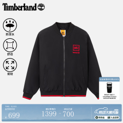 Timberland 官方男装飞行员夹克外套立领休闲防泼水|0YHFP 0YHFP001/黑