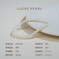 有幸 珍珠吊坠 925银爱迪生淡水珍珠圆形吊坠简约高级感锁骨链珠宝