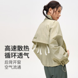 splan 徒步运动防晒外套女宽松轻薄透气骑行户外休闲防晒衫速干 轻雾绿 L