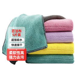 美家日记 抹布 百洁布 家务厨房洗车擦车毛巾洗碗布巾 25