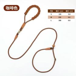 赛级P链遛狗牵引绳