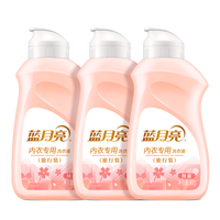 蓝月亮 内衣洗衣液 超强去渍 80g*3瓶