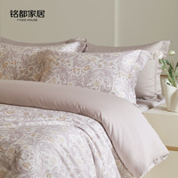 MIDO HOUSE 80支新疆长绒棉 花舞霓裳 1.8m床笠款 四件套
