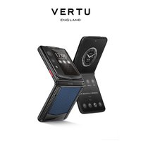 VERTU纬图 QuantumFlip 钛合金碳纤维折叠屏 绅士蓝小牛皮 16GB+512GB 手机