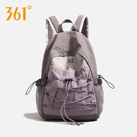 361° 双肩包女2026新款户外运动小书包徒步登山短途轻便旅行背包