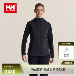 海丽汉森hh26秋ODIN STORMEGA面料舒适干爽 轻薄软壳衣 黑色-女 XL