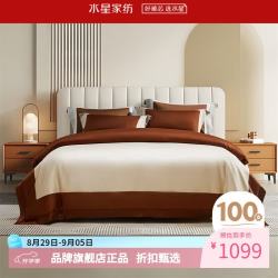 水星家纺 100支新疆长绒棉四件套纯棉床单枕套被罩酒店套件 维纳暖黛四件套 1.5米床